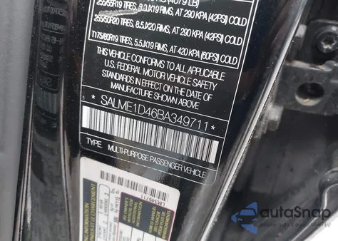 2011 Land Rover Range Rover Hse from USA, damaged, VIN SALME1D46BA349711